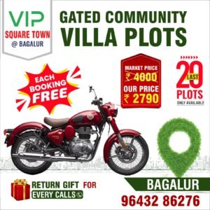 VIP SQUARE TOWN